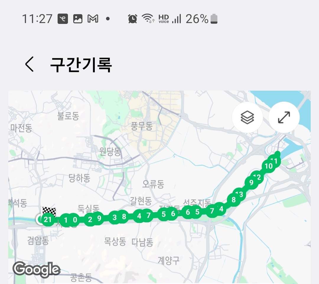 컨텐트 이미지